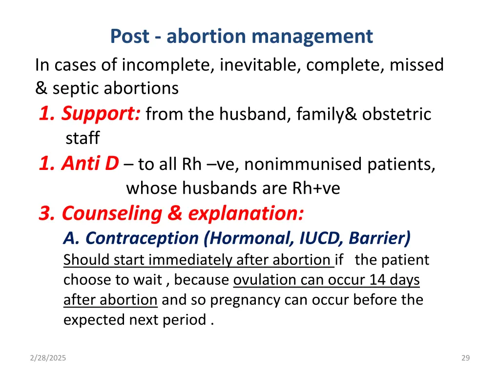 post abortion management in cases of incomplete
