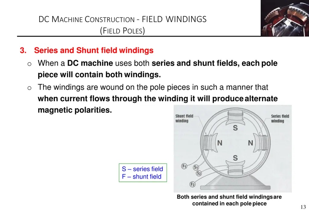 dc m achine c onstruction field windings f ield 2