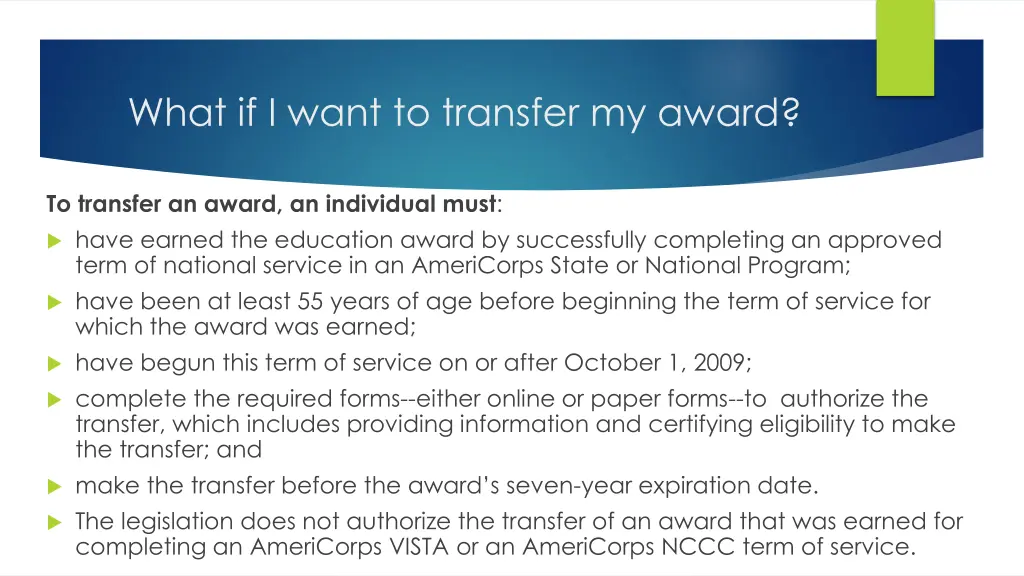 what if i want to transfer my award