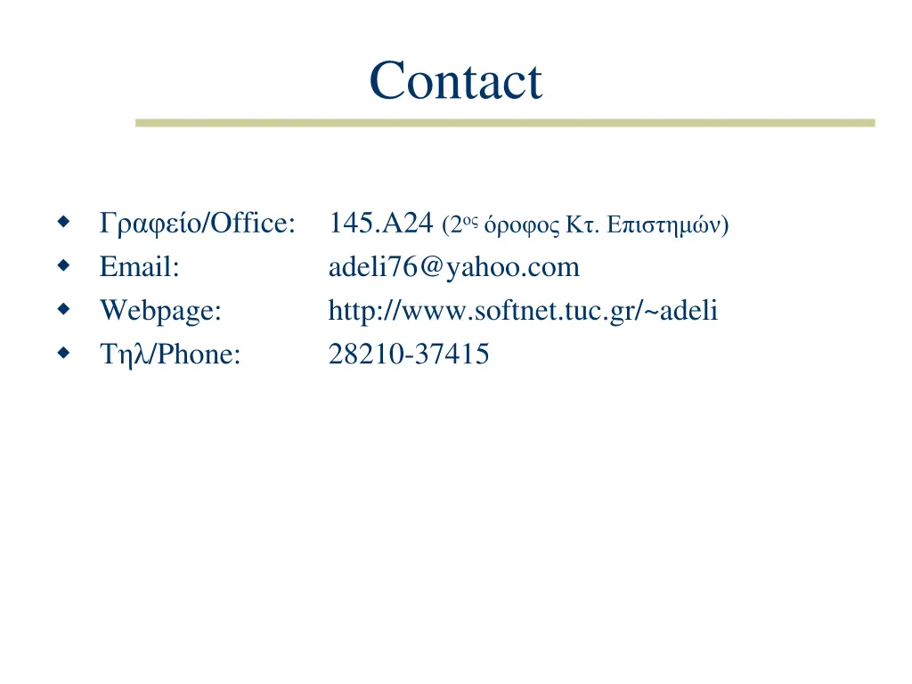 contact