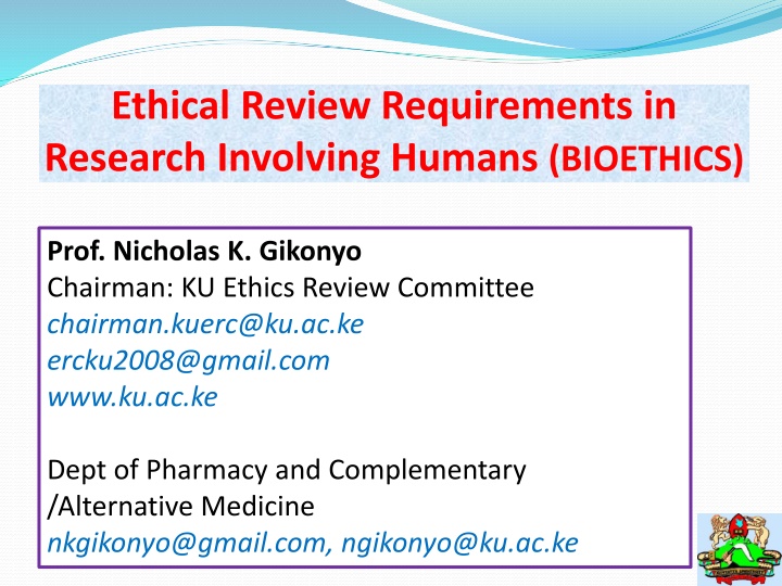 ethical review requirements in research involving