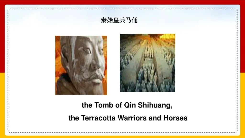 slide12