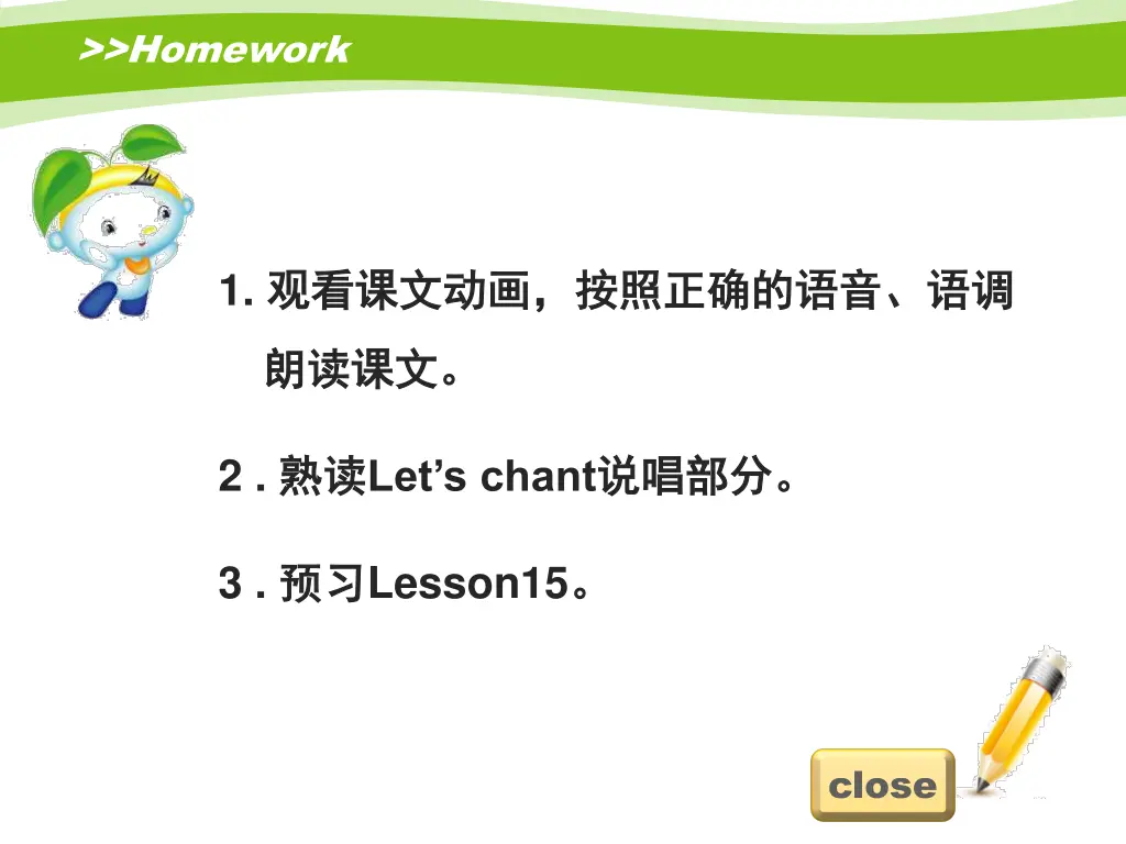 slide14