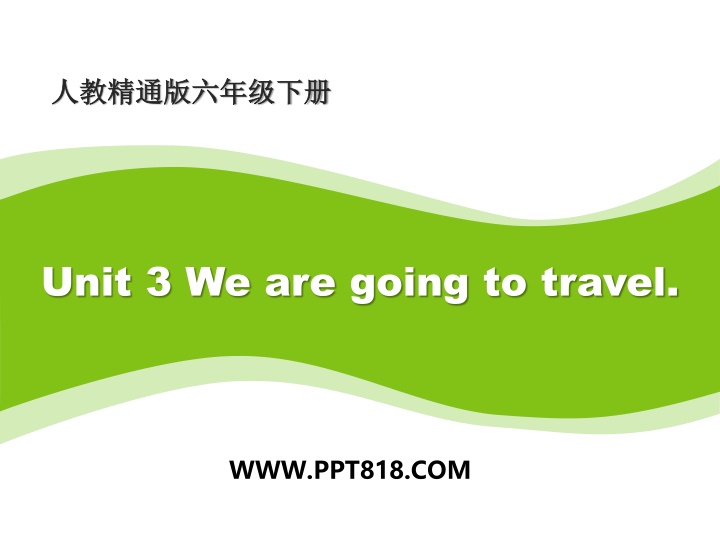unit 3 we are going to travel