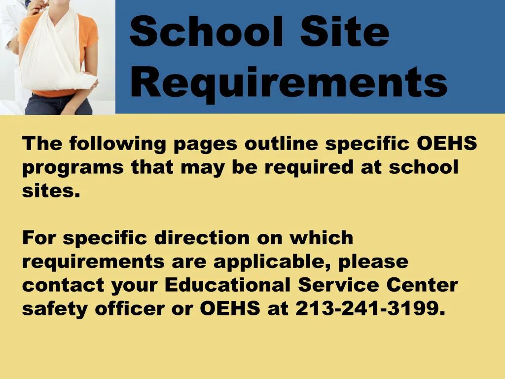 school site requirements