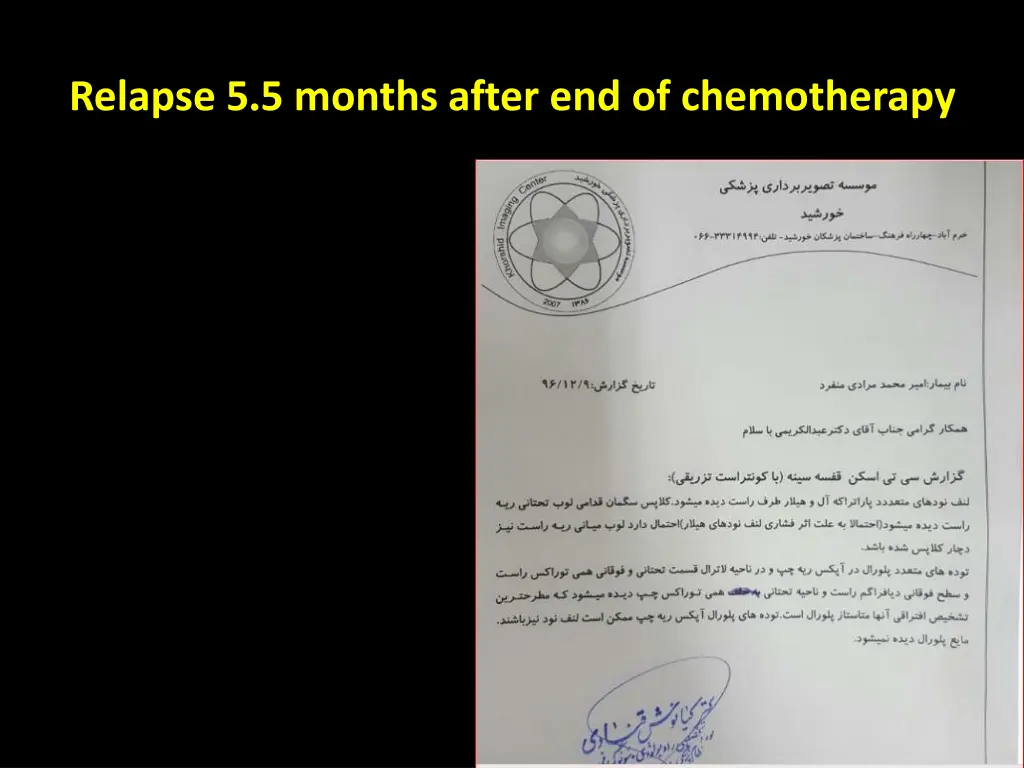 relapse 5 5 months after end of chemotherapy