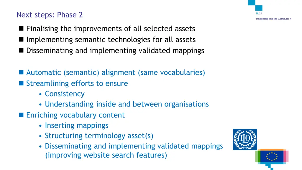 next steps phase 2