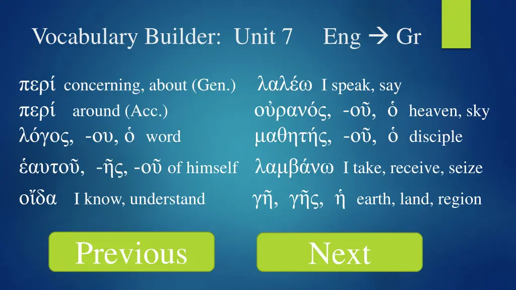 vocabulary builder unit 7 eng gr 22