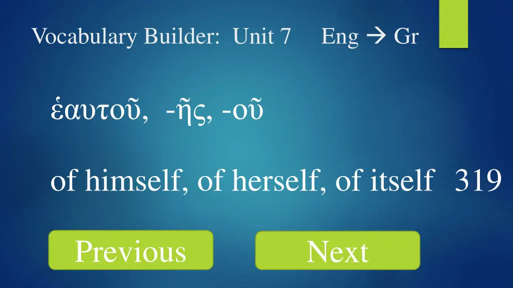 vocabulary builder unit 7 eng gr 8
