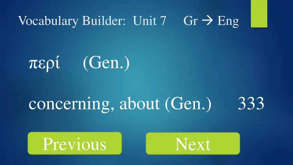 vocabulary builder unit 7 gr eng 2