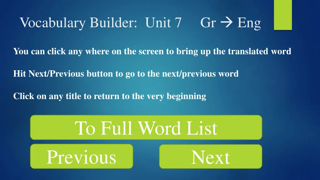 vocabulary builder unit 7 gr eng