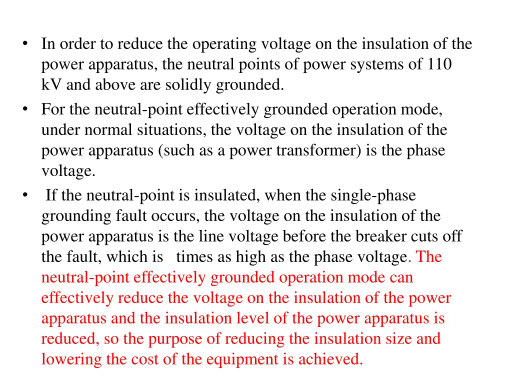 in order to reduce the operating voltage