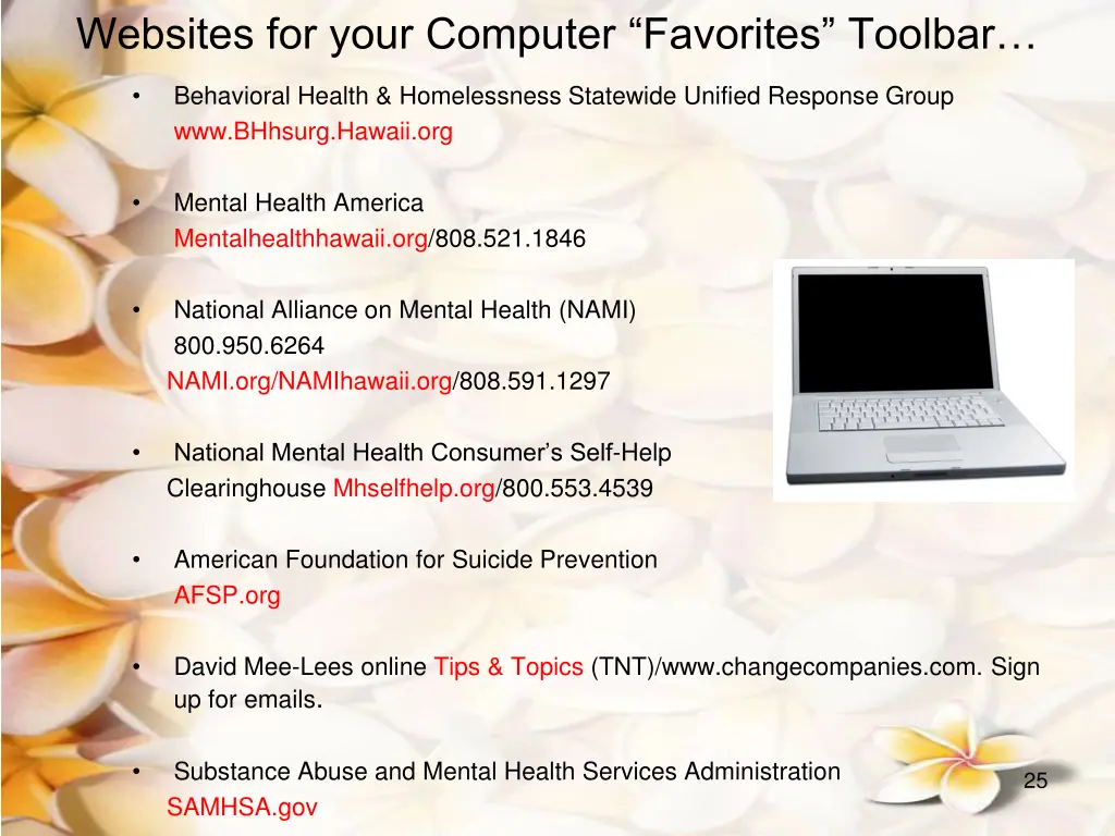 websites for your computer favorites toolbar