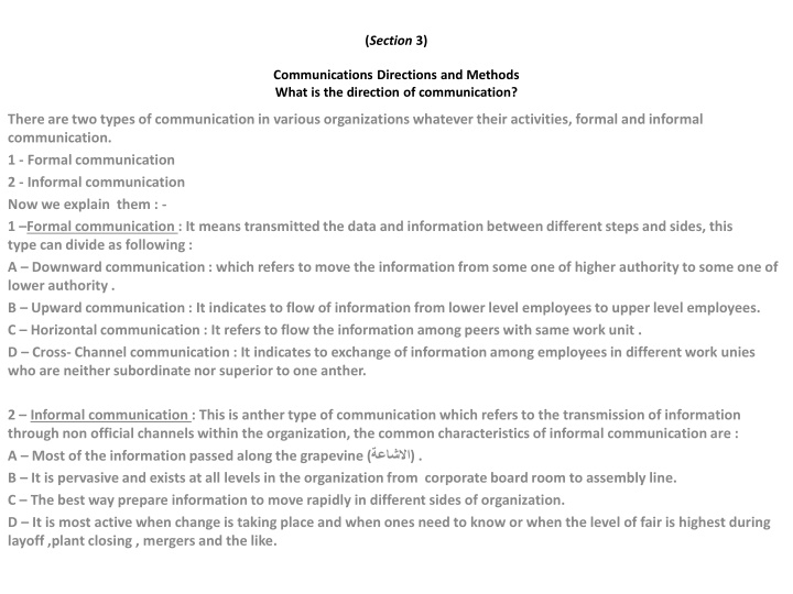 section 3