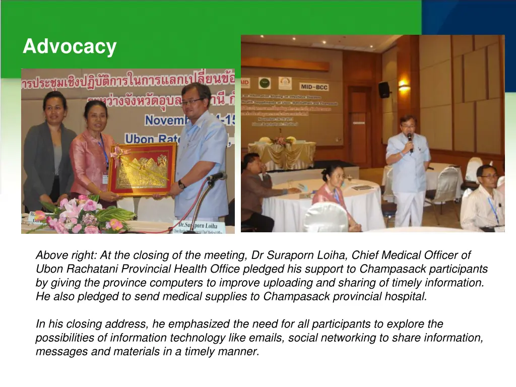 advocacy
