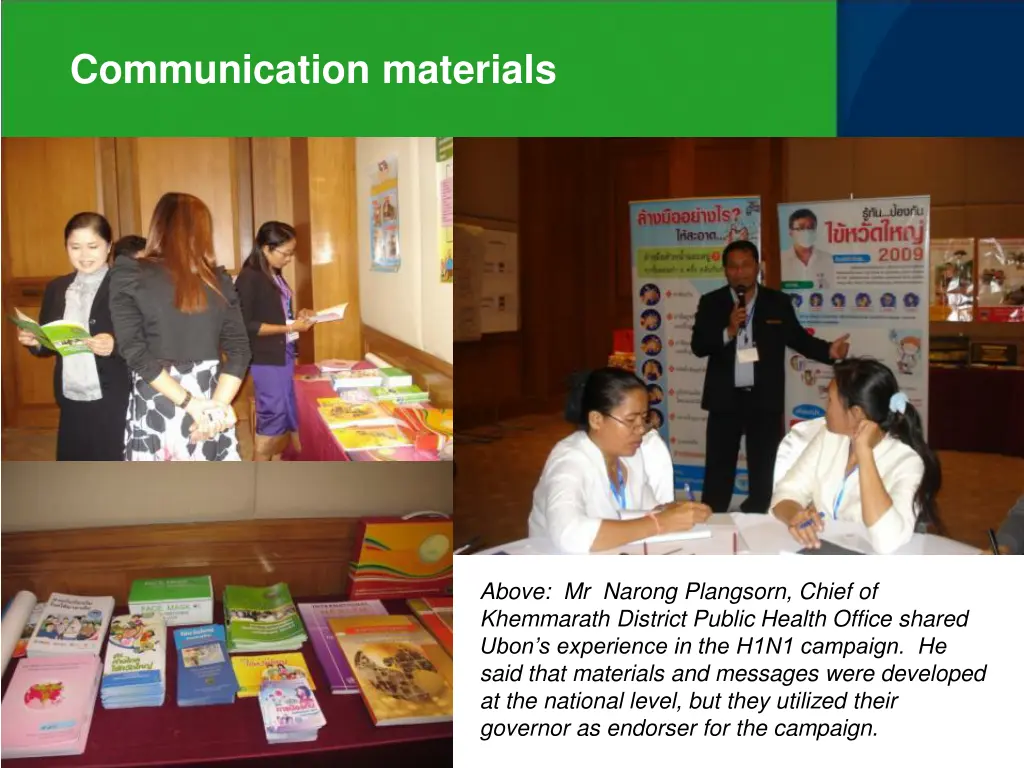 communication materials 1