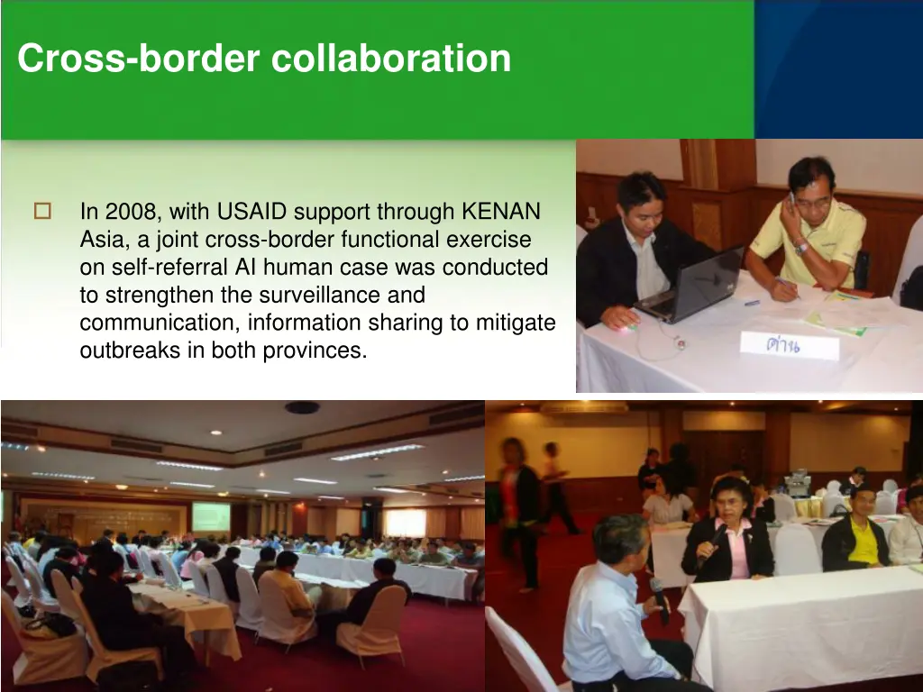 cross border collaboration 1