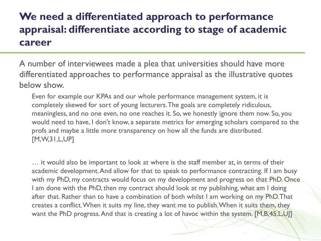 we need a differentiated approach to performance
