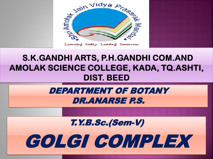 s k gandhi s k gandhi arts amolak amolak science