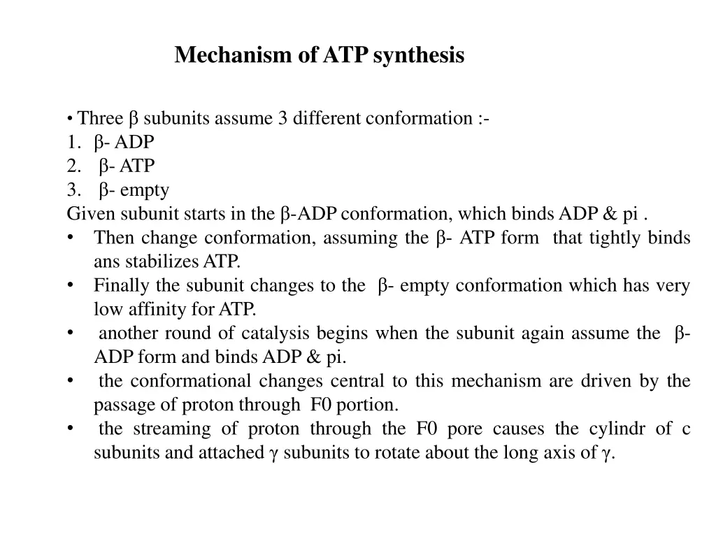 mechanism of atp synthesis