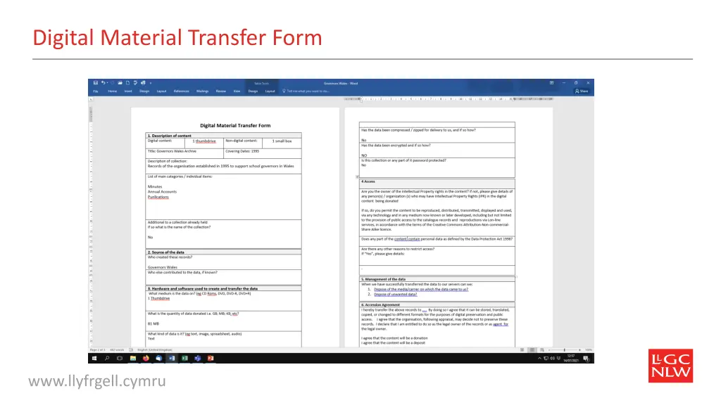digital material transfer form