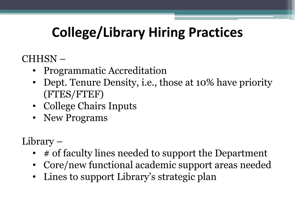 college library hiring practices 2