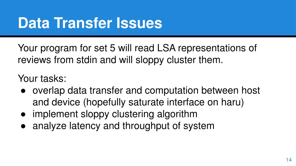 data transfer issues