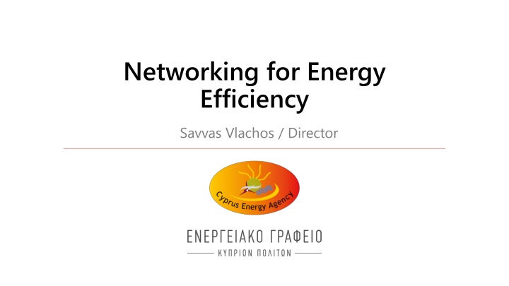 networking for energy efficiency
