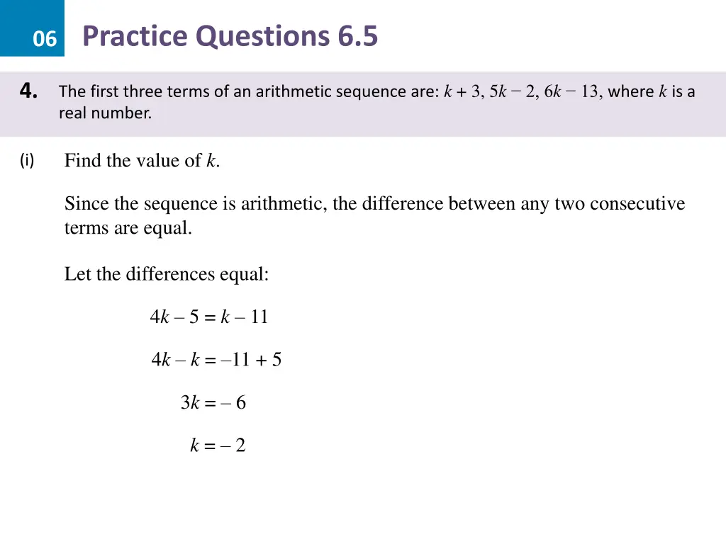 06 practice questions 6 5 15