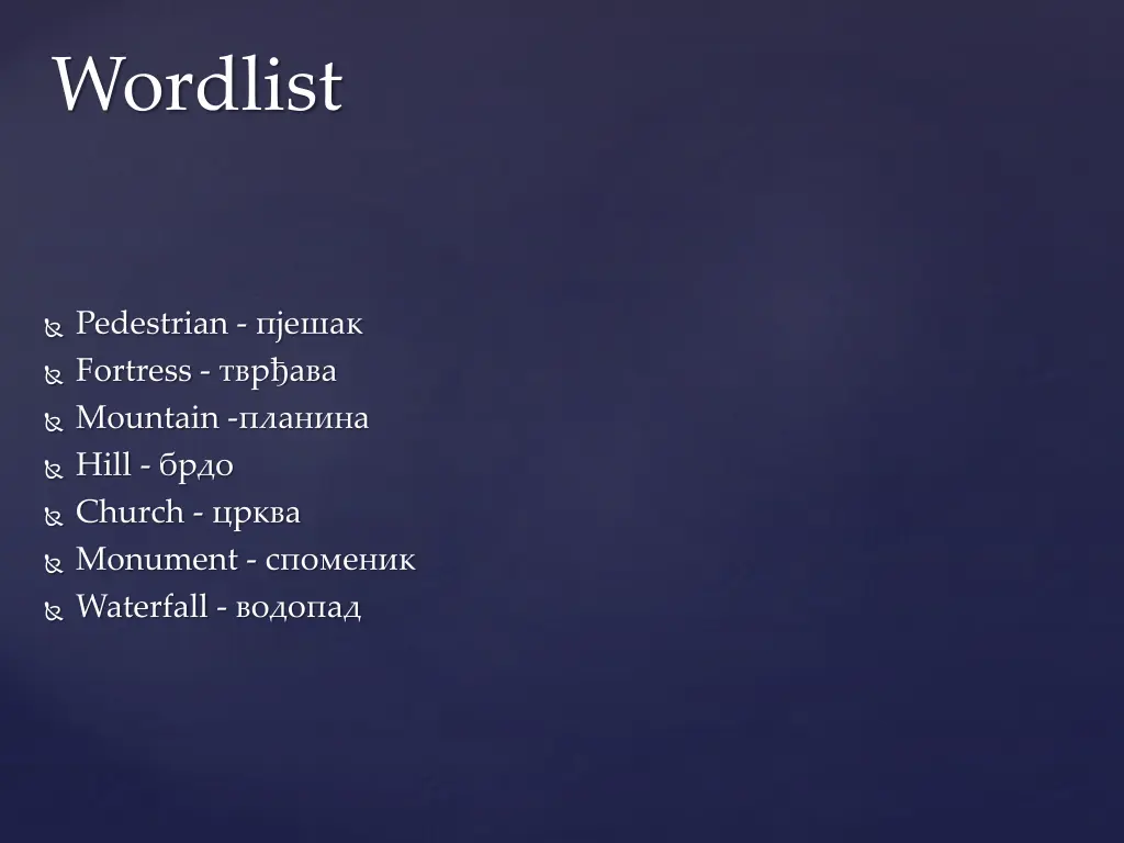 wordlist