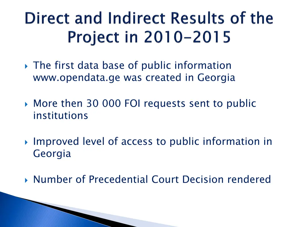the first data base of public information