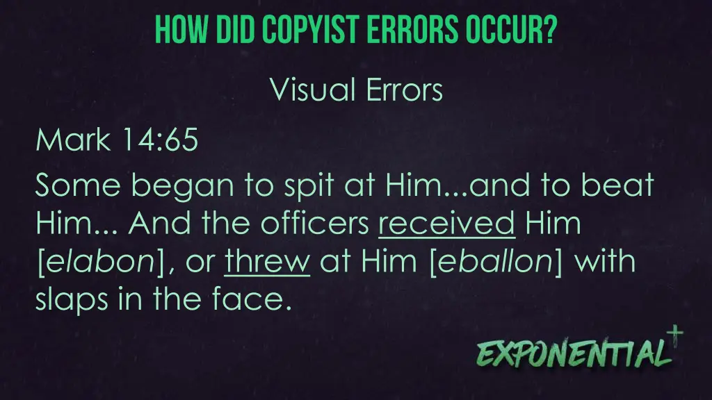 visual errors