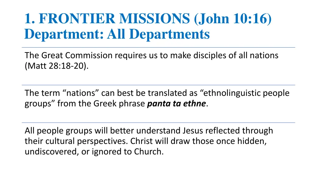 1 frontier missions john 10 16 department 1