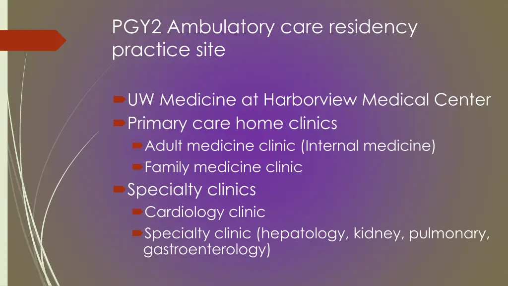 pgy2 ambulatory care residency practice site