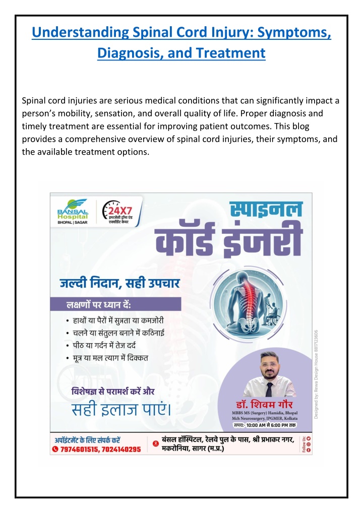 understanding spinal cord injury symptoms