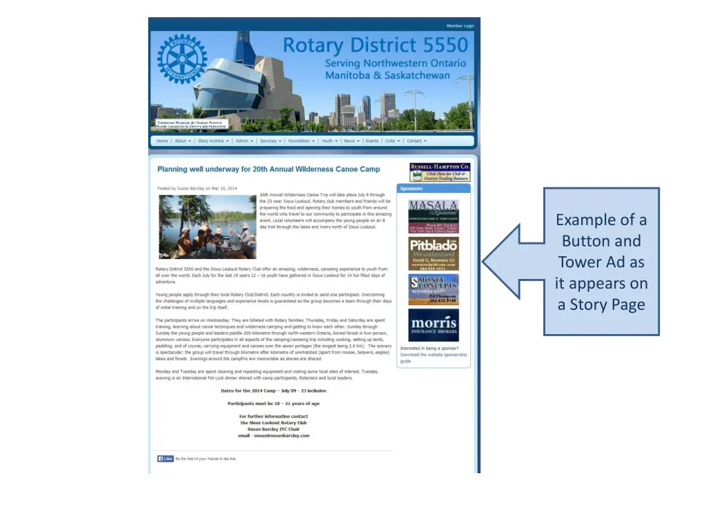 example of a button and tower ad as it appears