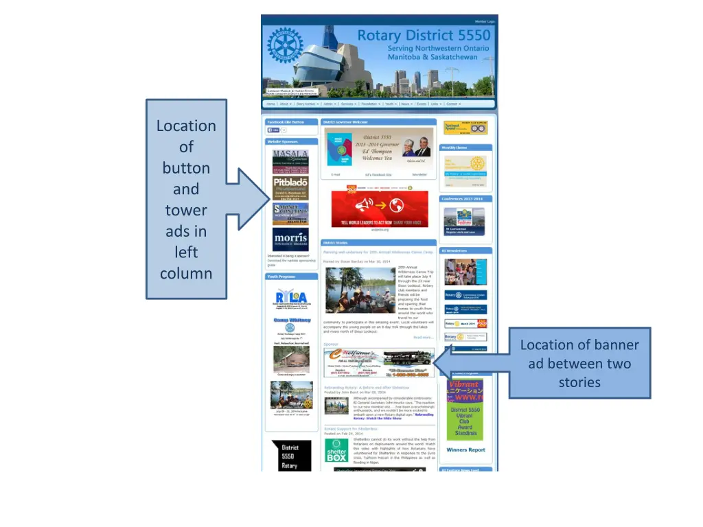 location of button and tower ads in left column