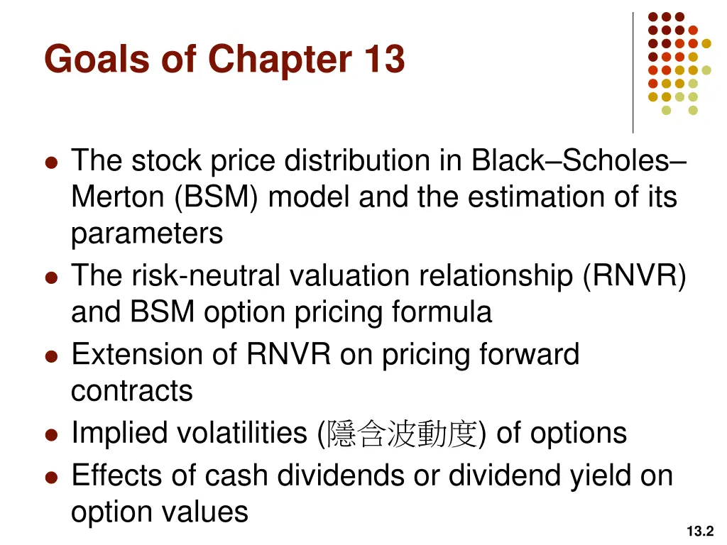goals of chapter 13