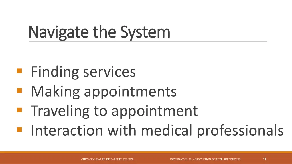 navigate the system navigate the system