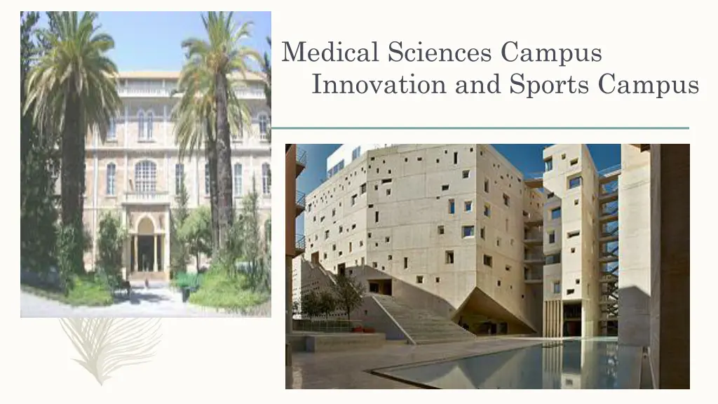 medical sciences campus innovation and sports