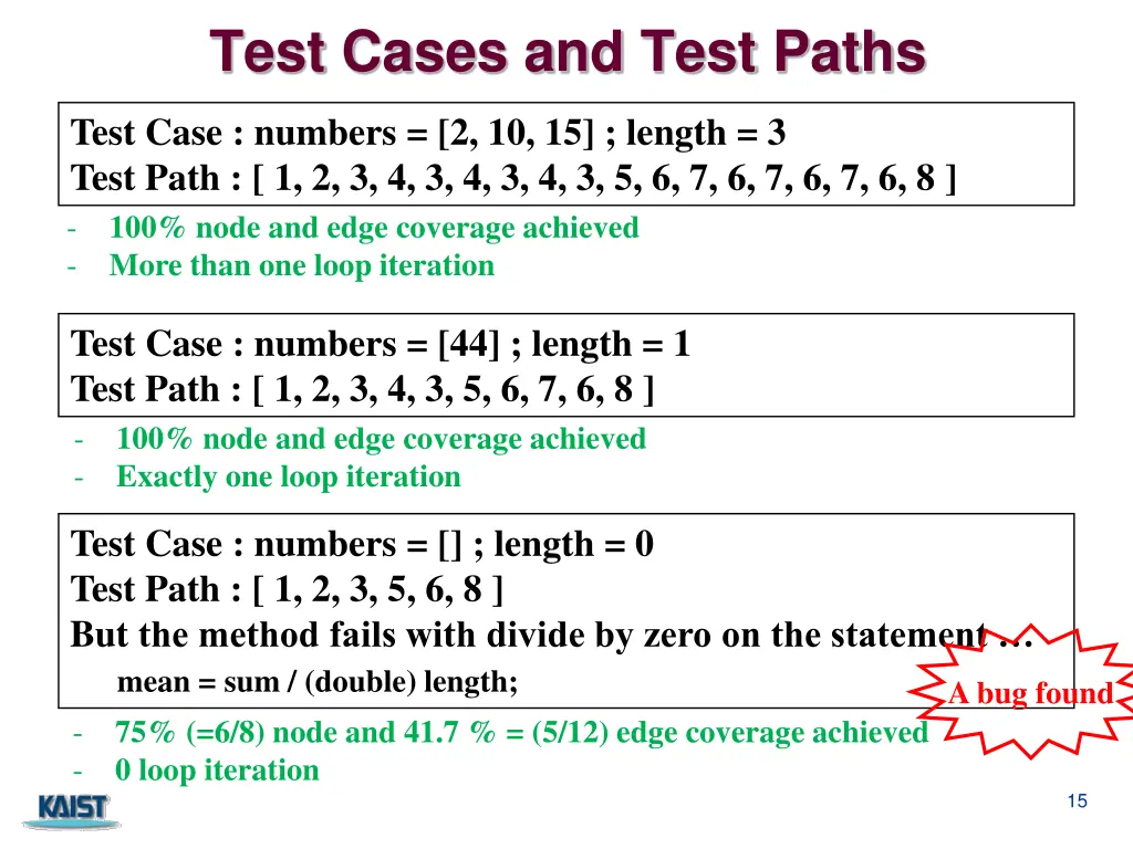 test cases and test paths