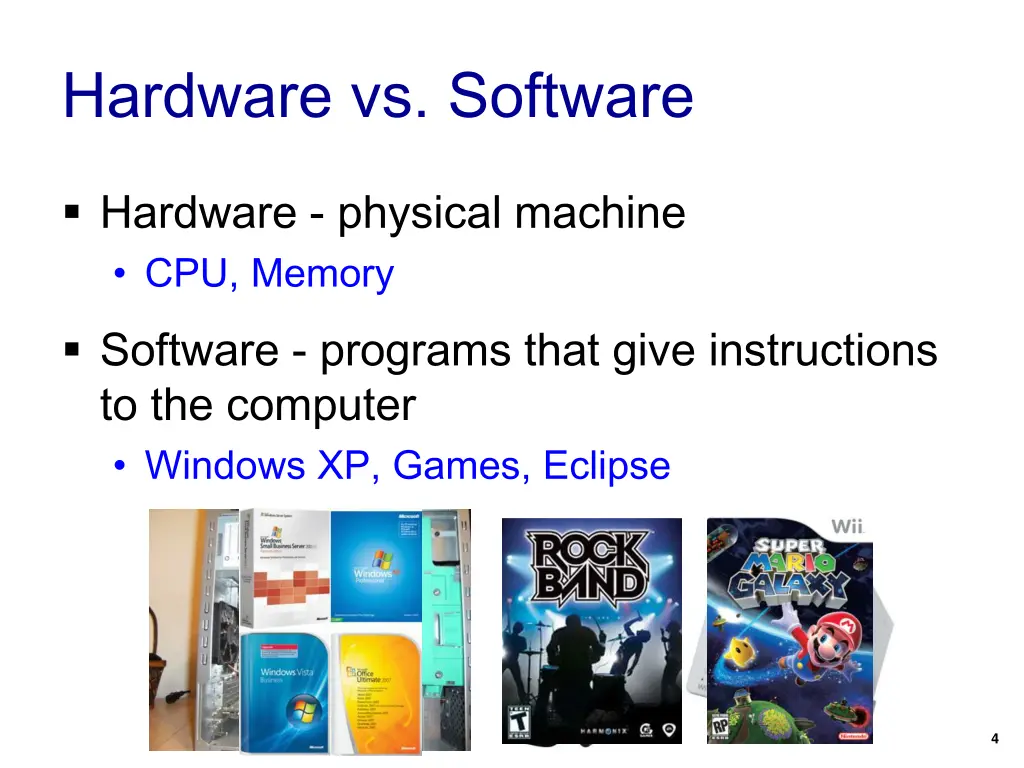 hardware vs software