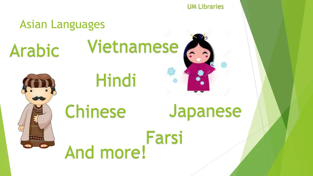 um libraries 3