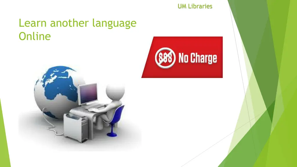 um libraries