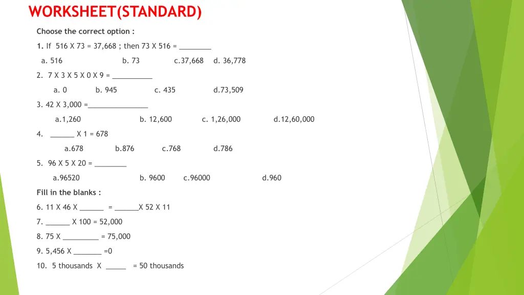 worksheet standard