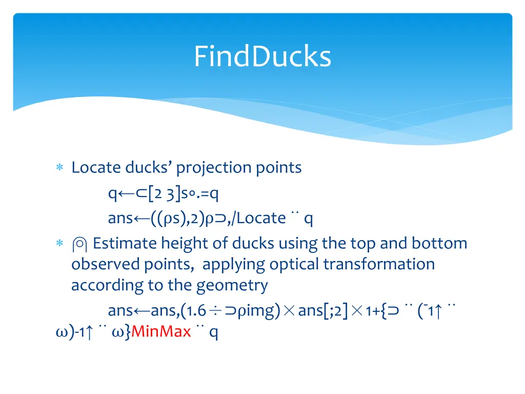 findducks 1