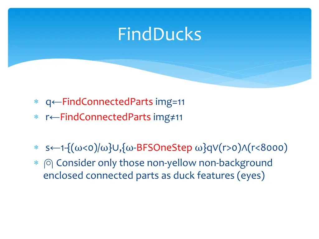 findducks