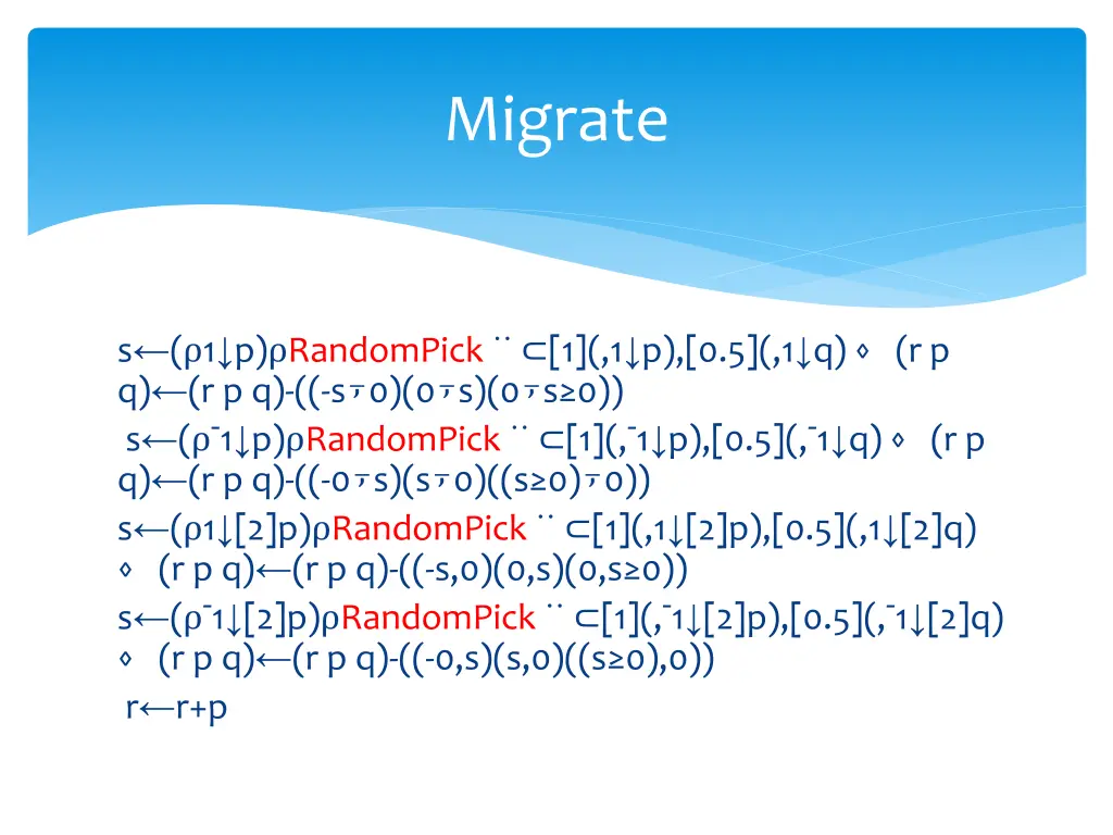 migrate 1