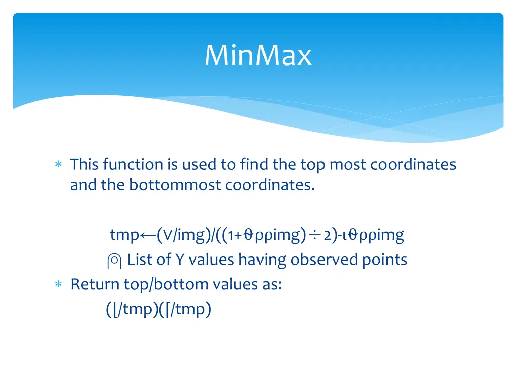 minmax