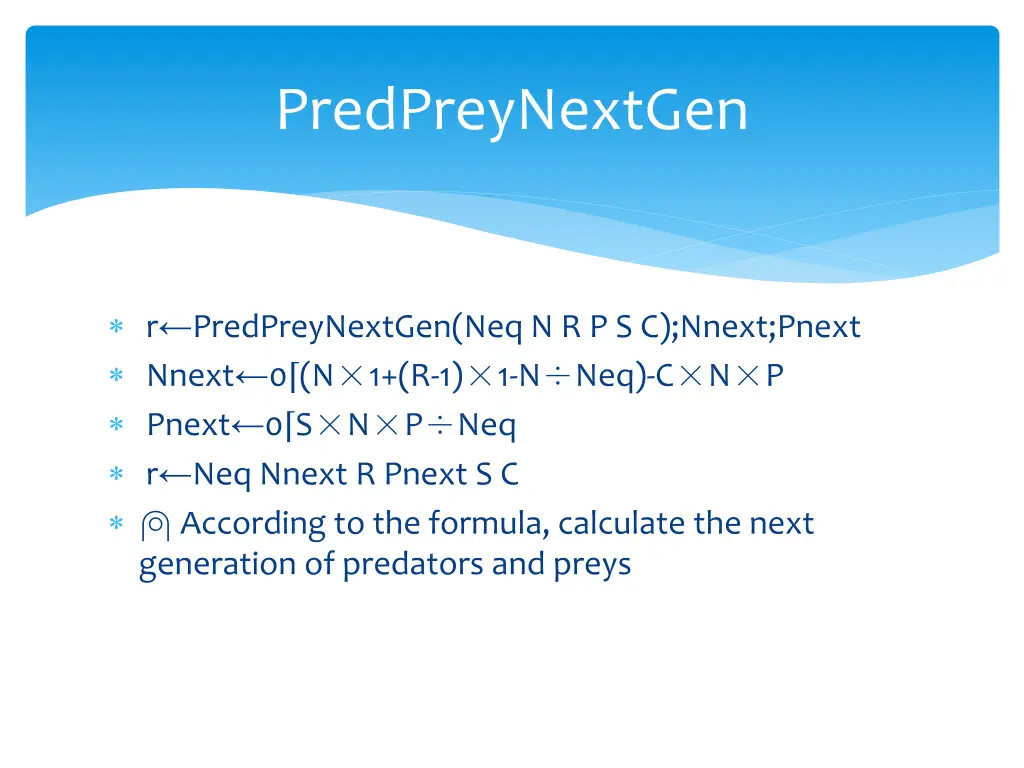 predpreynextgen